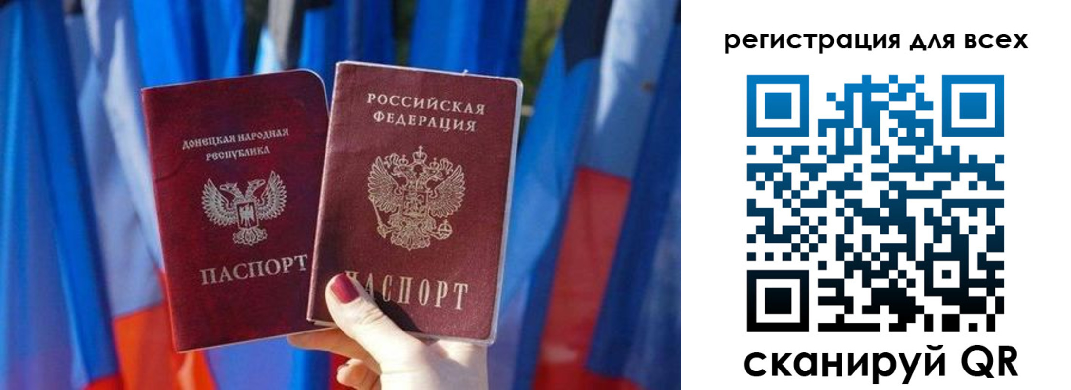 найти адрес прописки в Нижней Туре